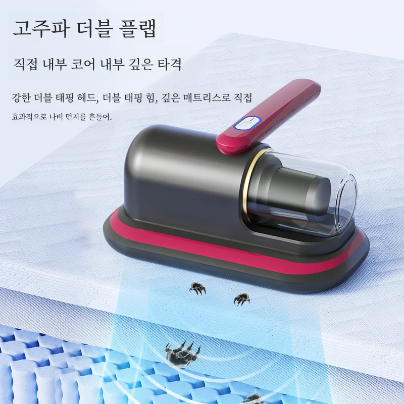 무선 자외선 바퀴벌레 킬러 기계 가정용 침대 자동 휴대용 진공 청소기 흡입력은 바퀴벌레를 제거합니다