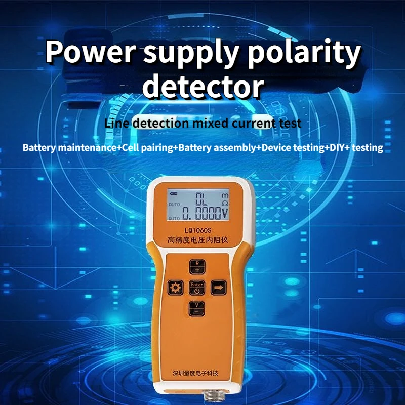 

Lithium Battery Internal Resistance Tester True Four-wire Cell Voltage Detection Instrument 18650 Polymer Nickel-hydrogenCadmium