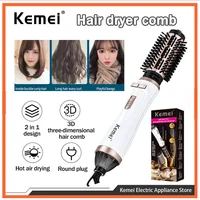 Kemei km-8020 Adjustable Temperature Fast Heating Multifunctional Electric Hair Dryer Curling Comb Straight Hair Comb 1