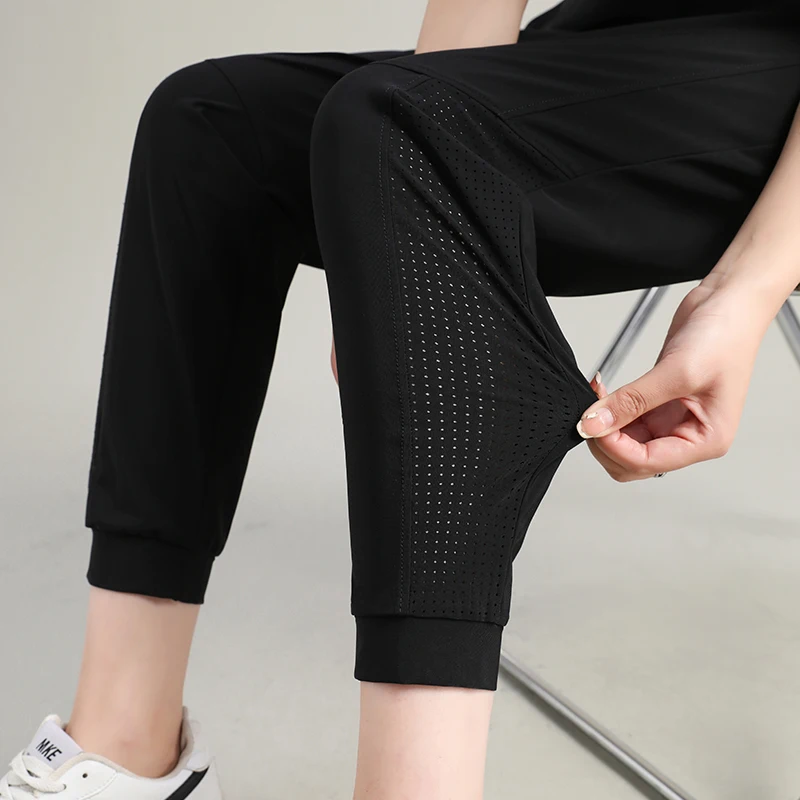 New Fashion Versatile Quick Dried Ice Silk Sports 9-Point Trousers Women'S Elastic Summer Thin Loose Casual Harlan Pants Female