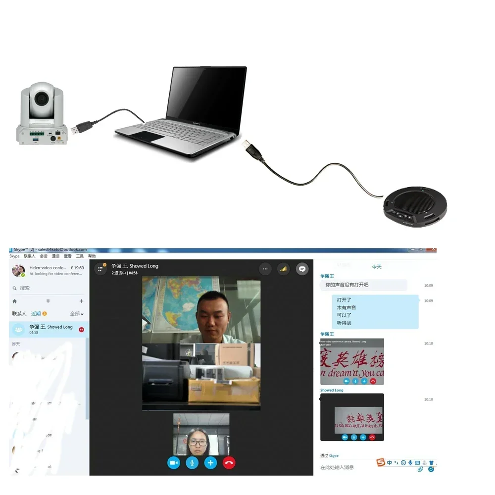 JT-M2 오디오 비디오 회의 시스템 USB 무선 회의실 스피커폰 라이브 스트리밍용 스피커폰