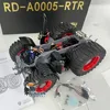 LESU 1/16 RC Metal Assembled Chassis 4X4 Model with Differential Lock for 1050 Remote Control Tractors DIY Vehicle Car Model 6