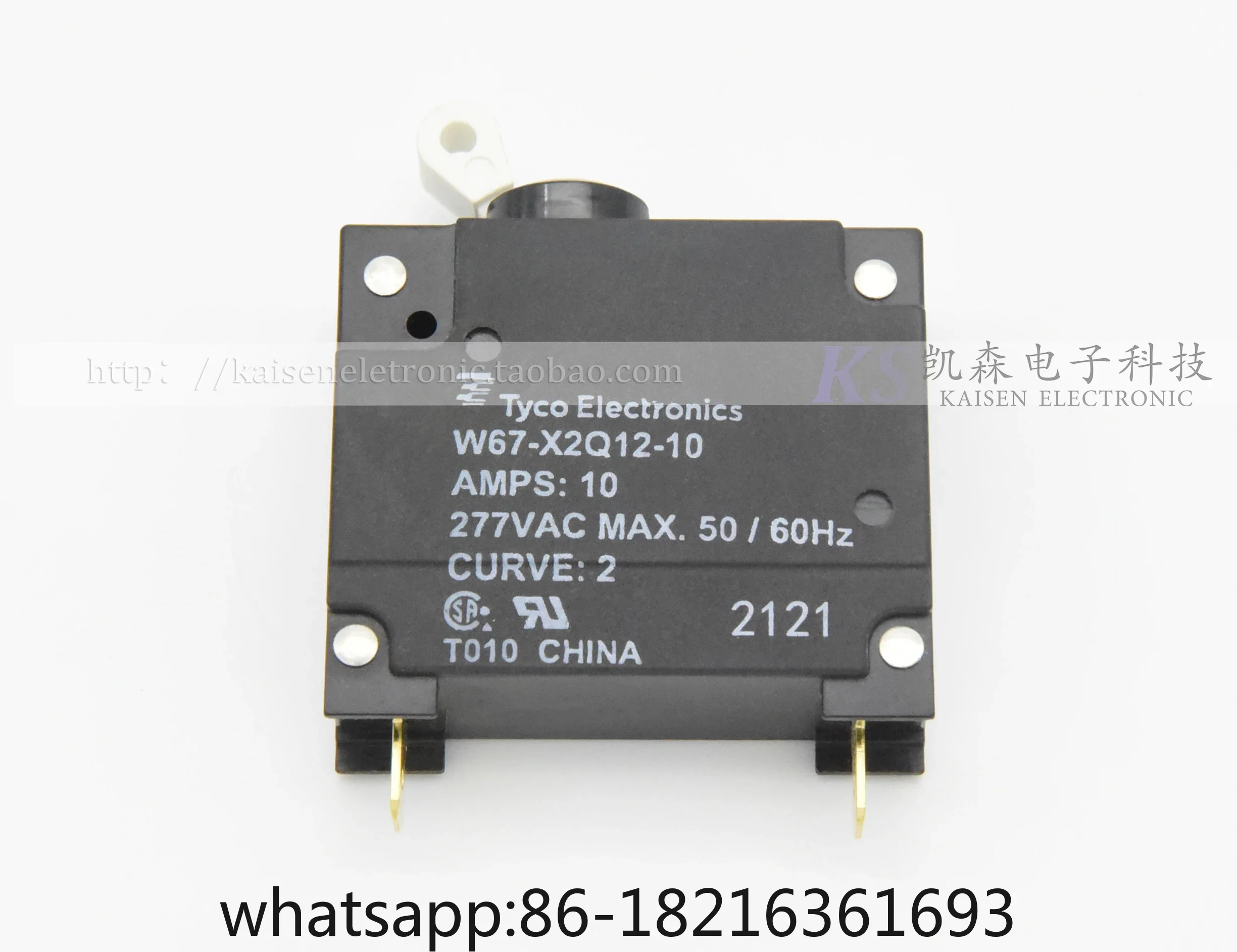 새로운 W67-C2A12-5 7,10,15,20 Ampsico Tyco 전자기 회로 차단기 시리즈 트립  