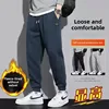 Thickened Fleece Men's Casual Sports Long Trousers Autumn Winter Style Trendy Brand Cotton Pants Warm Sweatpants Cuffed