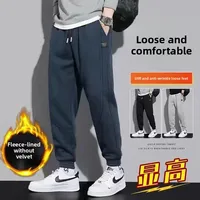 Thickened Fleece Men's Casual Sports Long Trousers Autumn Winter Style Trendy Brand Cotton Pants Warm Sweatpants Cuffed