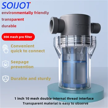 1/4นิ้วตัวกรองภายในและภายนอกเครื่องกรองน้ำสำหรับการเกษตรถังปลาเจดีย์ข้อต่อทองเหลืองปั๊มน้ำ 1