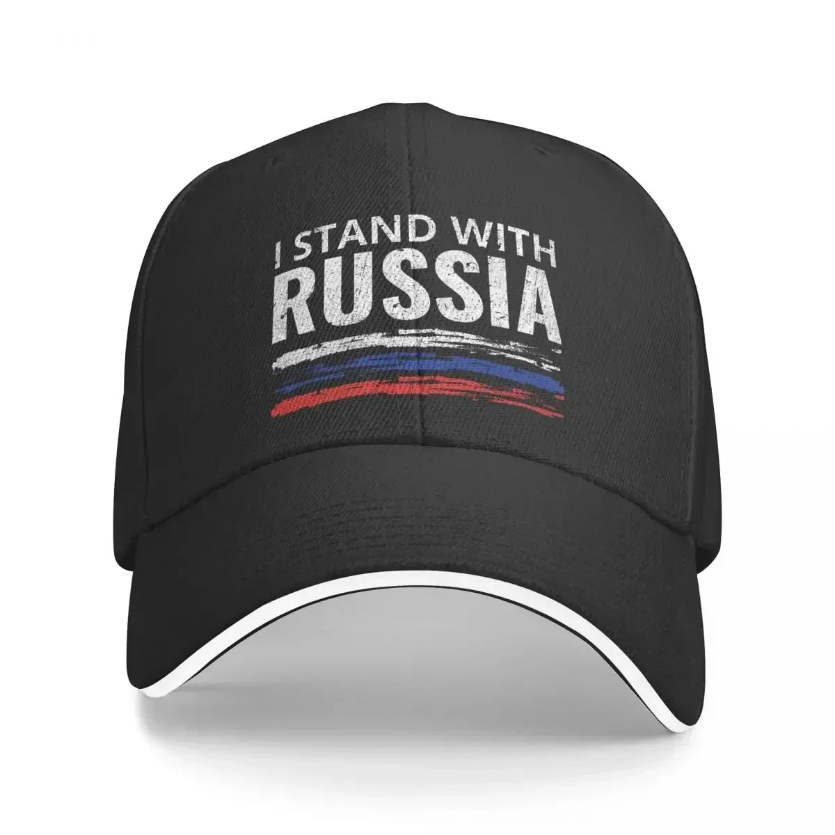 

Russia Washed Men's Baseball Cap Cycling Trucker Snapback Caps Dad Hat Golf Hats
