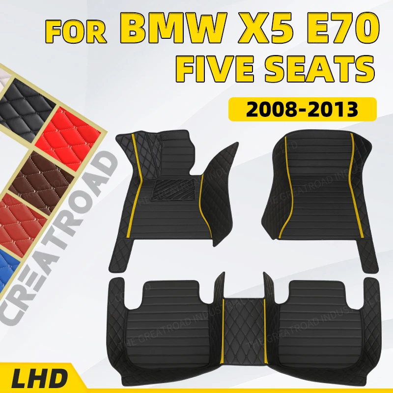 

Автомобильные коврики для BMW X5 (пять сидений) E70 2008 2009 2010 2011 2012