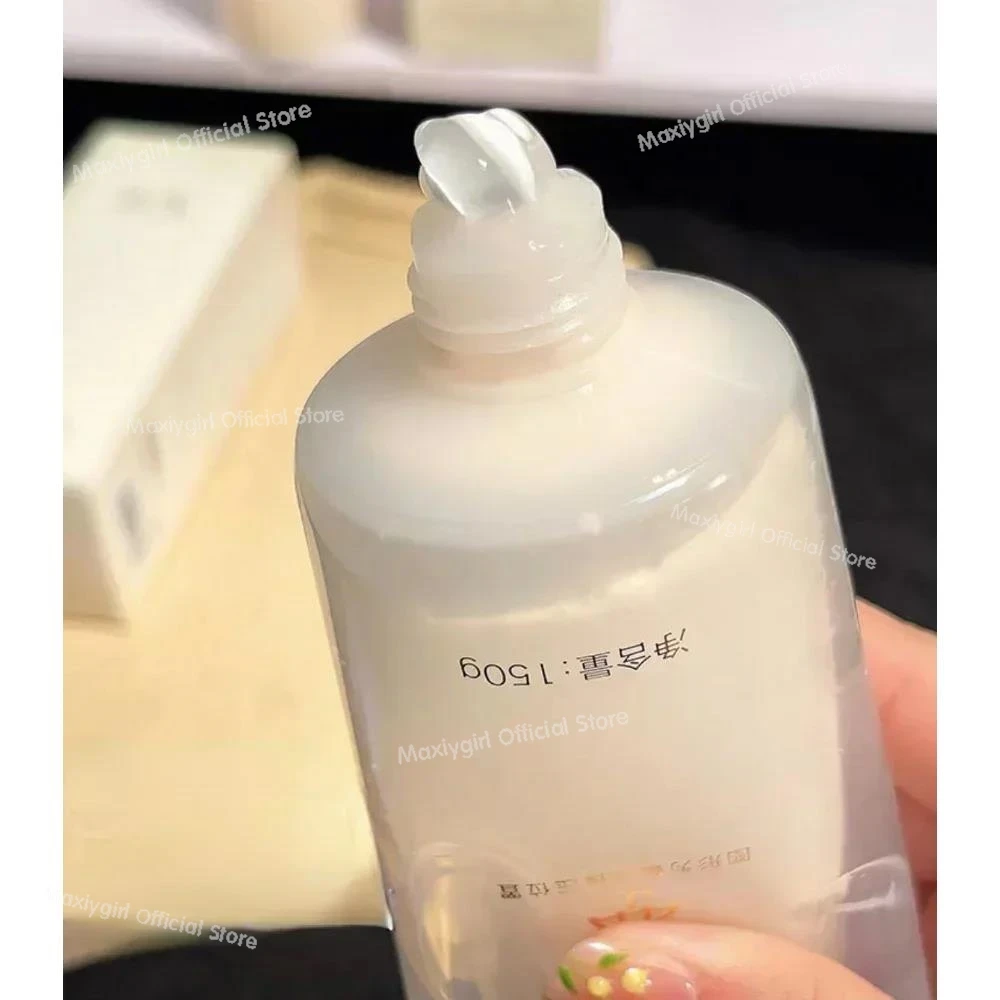 Judydoll Hydrating Niacinamide Brightening Tone-up Lasting Base Concealer Lightweight Whitening Nourishing Body Cream 150g