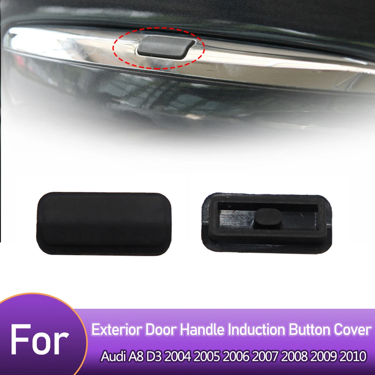 

Крышка сенсорного переключателя для наружной дверной ручки Audi A8 D3 2003 2004 2005-2010, 1/2/4 шт.