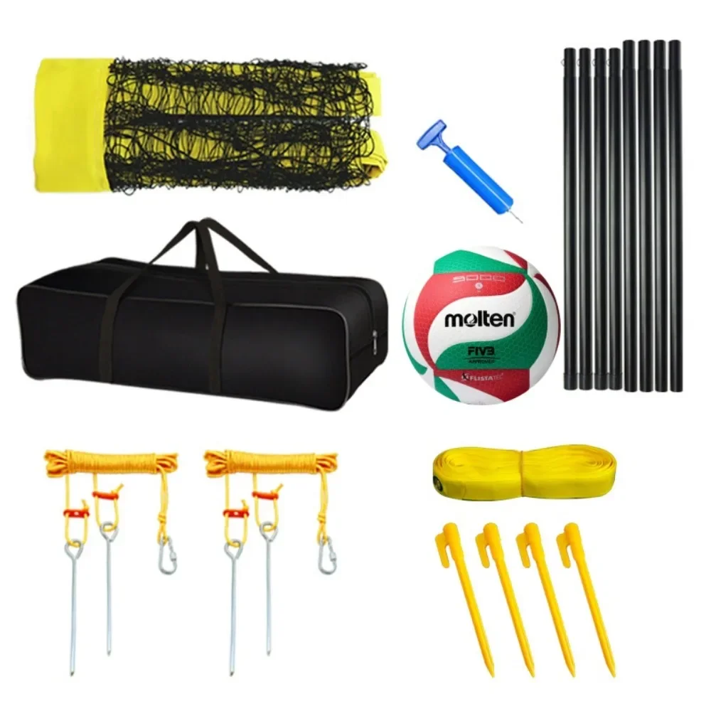 Volleyball Set Volleyball Complete Set Adjustable Poles Portable Net for Beach Outdoor Activities with V5M5000