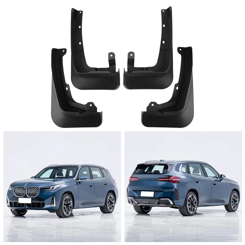BMW X3 2025 차량 전후 타이어, 펜더, 타일, 외부 장식 개조 용품에 적합