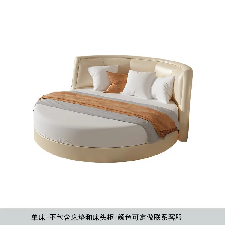 2.2m Single bed