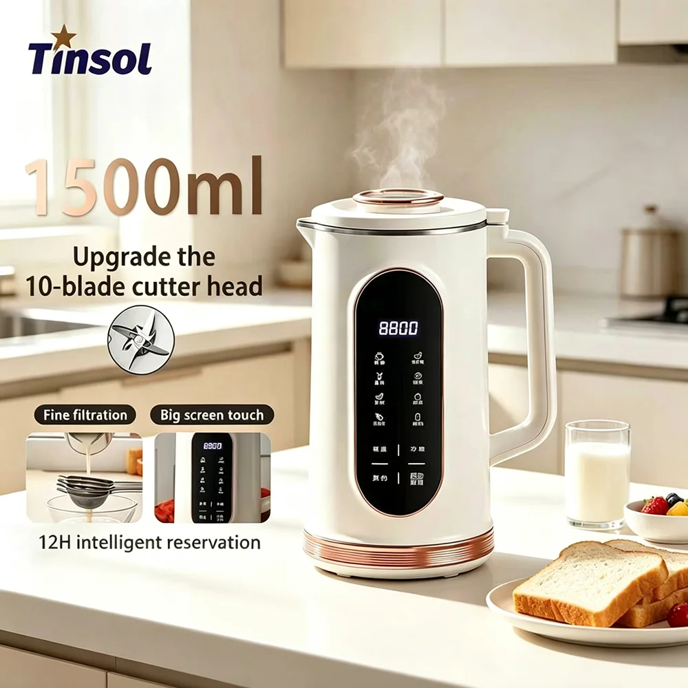 TINSOL, appareil à lait de soja de 1500 ml, mixeur multifonctionnel doté de 10 lames, cuve intérieure en acier inoxydable 304, machine pour préparer le petit-déjeuner. 1 TINSOL, appareil à lait de soja de 1500 ml, mixeur multifonctionnel doté de 10 lames, cuve intérieure en acier inoxydable 304, machine pour préparer le petit-déjeuner. 1
