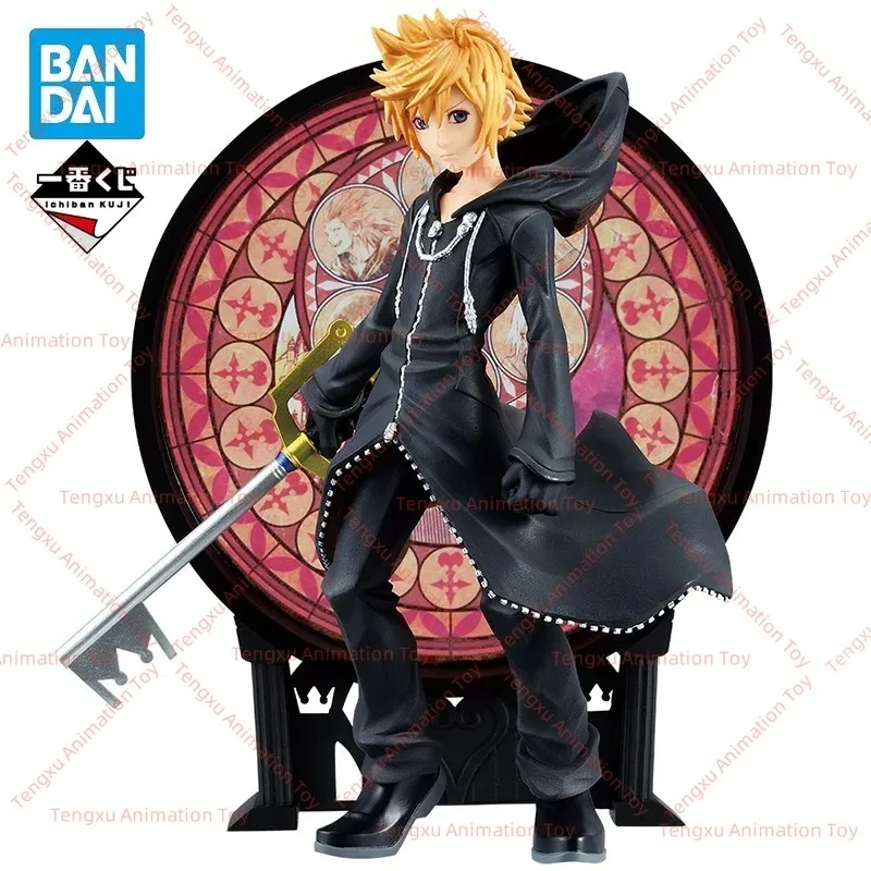 Figura De Acción Kingdom Hearts Shadow | Bring Arts Square Enix | Articulada Con Accesorios