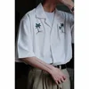 Dark Icon Coconut Tree Button Down Collar Vintage Men's Shirt Short Sleeve 2024 Summer Cargo Shirts for Man Black White 1