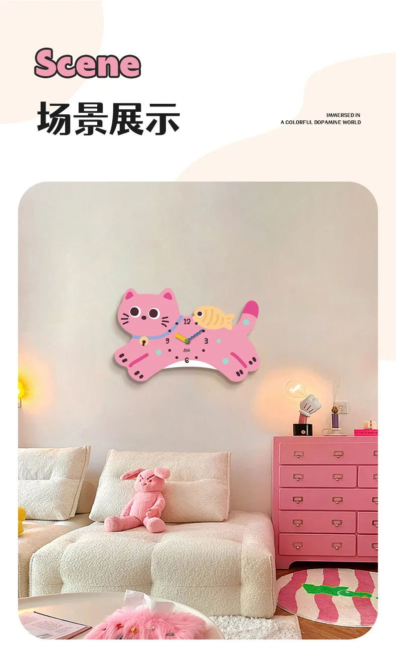 Nette Katze Uhr Cartoon Dekorative Wanduhr Wohnzimmer Kinderzimmer Kindergarten Stumm Uhren Uhr Hause Dekoration Großhandel – Detail 9