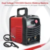 MMA 300A Welding Machine 110V 220V All Copper Transformer Dual Voltage Pass Transformer Inverter DC 3500W ARC Welder Equipment 1