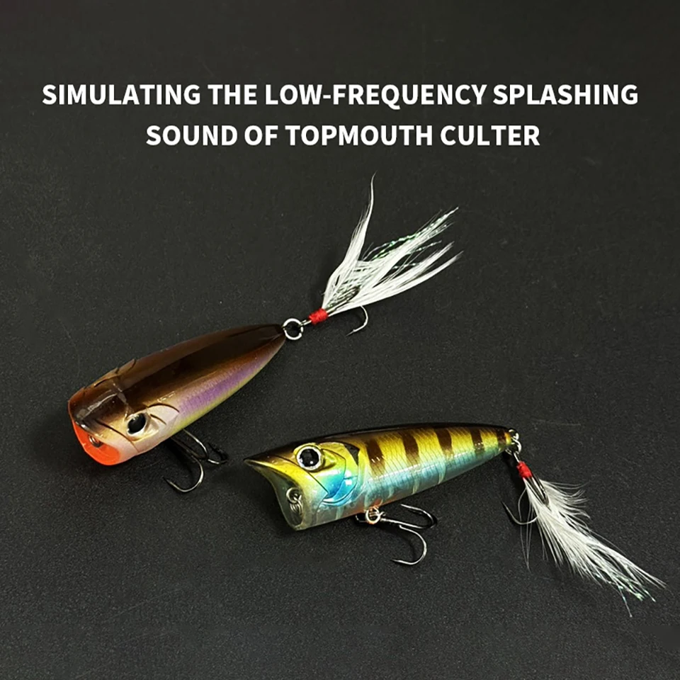 WALK FISH 1Pcs 70MM/12.6G Popper Fishing Lures Topwater Bass Pike Long Casting Floating Wobbler Fishing Accessories Hard Bait - 2