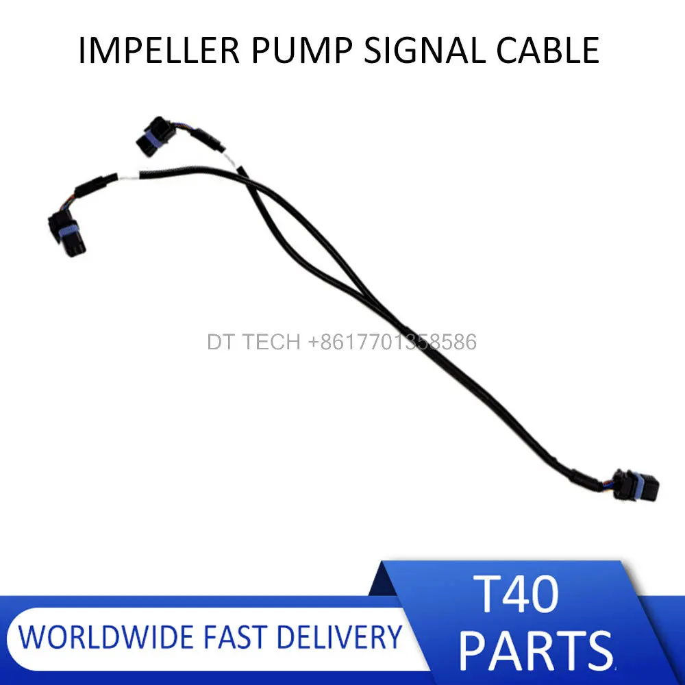 Signal Cable