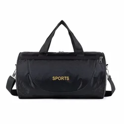 Waterproof Ultralight Gym and Travel Bag (Gold)