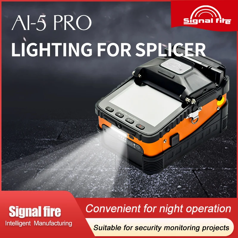 AI-5 PRO 광섬유 융착접속기 6모터 LED 조명 포함