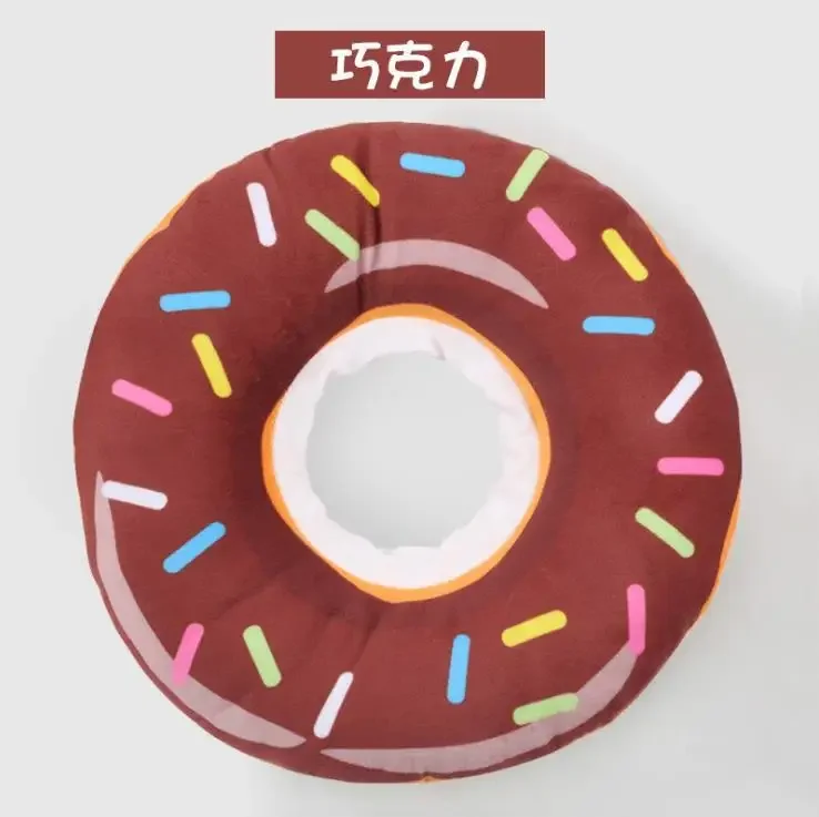 Weiches Katzen-Donut-Halsband Nach OP – Anti-Biss-Kegel Aus Baumwolle, Bequem & Verstellbar