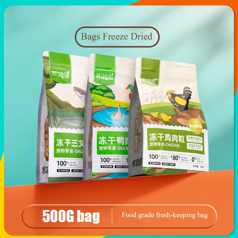 Pet freeze-dried cat snacks 500g bagged chicken meat, chicken breast, duck meat, small quail spring fish egg yolk