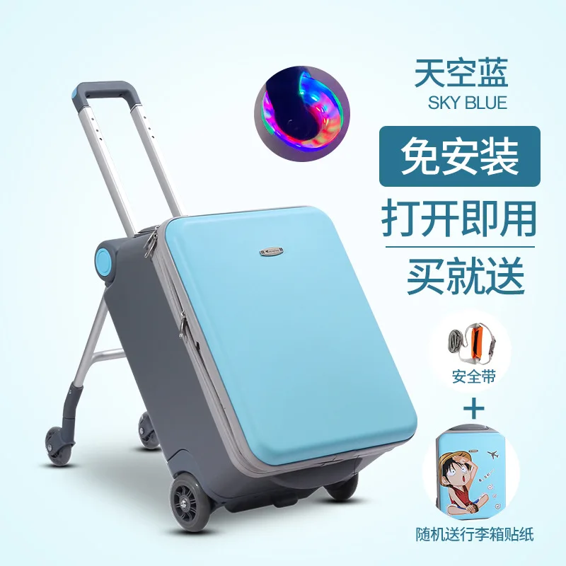 thumbnail image 1 of Caja de equipaje para bebé para caminar perezoso, puede sentarse, puede montar a los niños, caja de maleta con varilla de tracción, equipaje de viaje para bebé, maleta de mano a bordo, 1 of 4