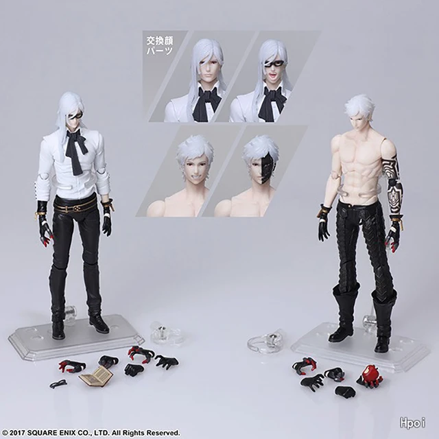 Square Enix NieR Replicant ver.1.22474487139: Adult Protagonist Statuette