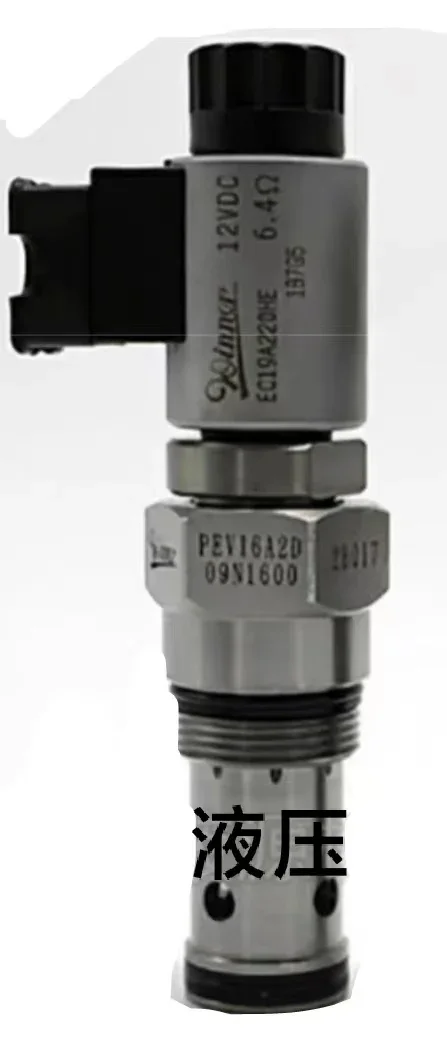 

PEV16A2D09N1600 Electromagnetic Proportional Speed Control Valve