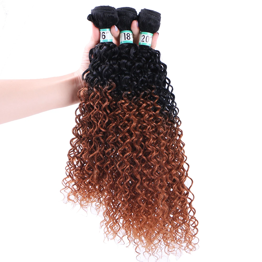 Angie Kinky Curly Hair Bundles 16 18 20 Inch Ombre Synthetic Hair Extensions Two Tone fiber weave 70G/Pcs for women