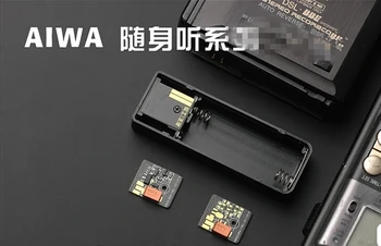 J101 J10 AIWA J700 T101 JX101 R10 HS-J101 Battery Case