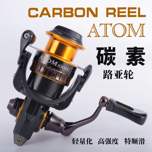 Lurekiller New Ultralight Carbon Micro Spinning Reel Trout Fishing Reel  Atom 800/1000 10+1BB 4kg drag Carbon Reel - AliExpress