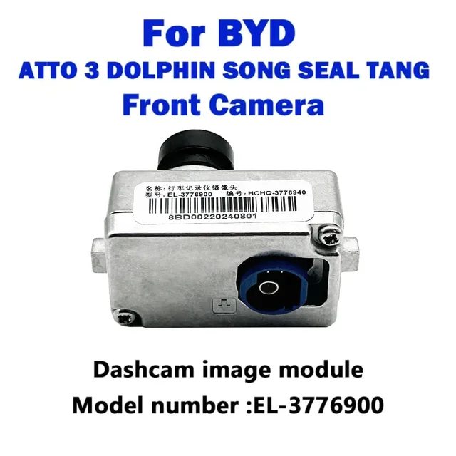 For BYD Dolphin Seal Act 3 Atto 3 Yuan Song Tang Ev DVR Dash Cam ADAS Car Vehicle-mounted Recorder Camera Original Accessory 1