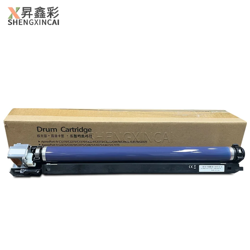 013R00662 Xerox AltaLink C8030 C8035 C8045 C8055 C8070 오리지널 드럼 유닛용 드럼 카트리지