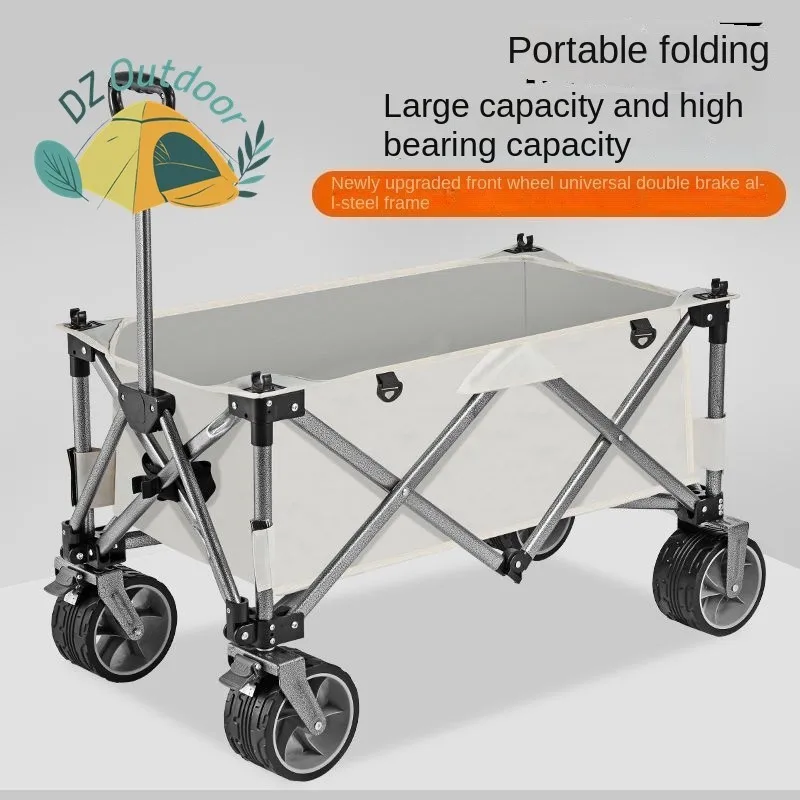 DZ Outdoor Camping Folding Cart Shopping Stall Small Cart Camping Folding Large Capacity Picnic Plank Foldable