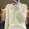 Knitted Cardigan Women's New Air-conditioned Shirt Hot Selling Sun Protection Versatile Commuting Top, Lazy and Sexy In Summer 4
