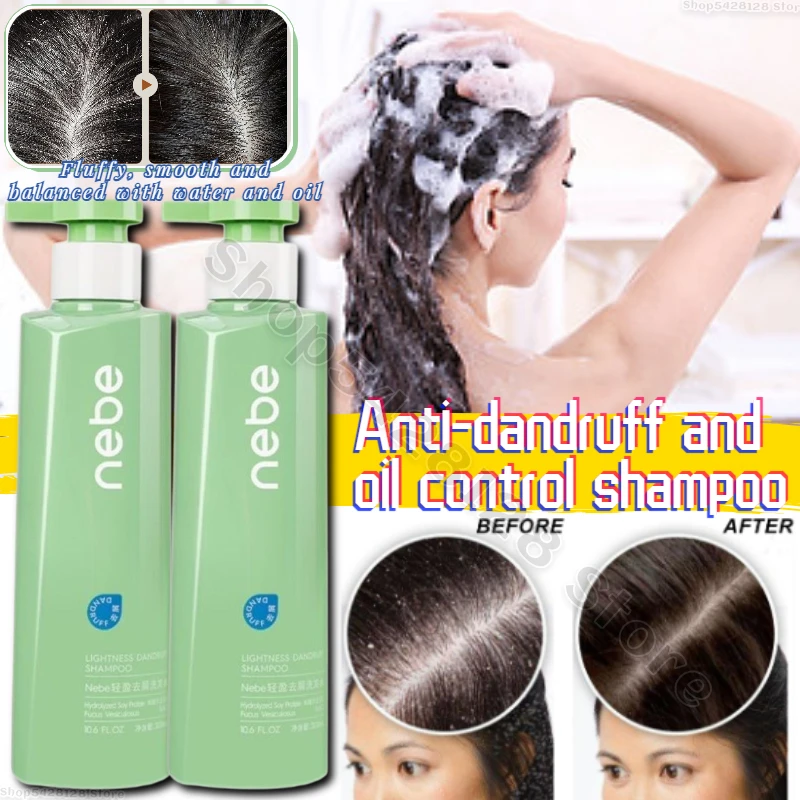 Nebe Anti-dandruff and Oil Control Shampoo Repairs Scalp Relieves Itching Fluffy Smooth and Moisturizing Shampoo 300ml