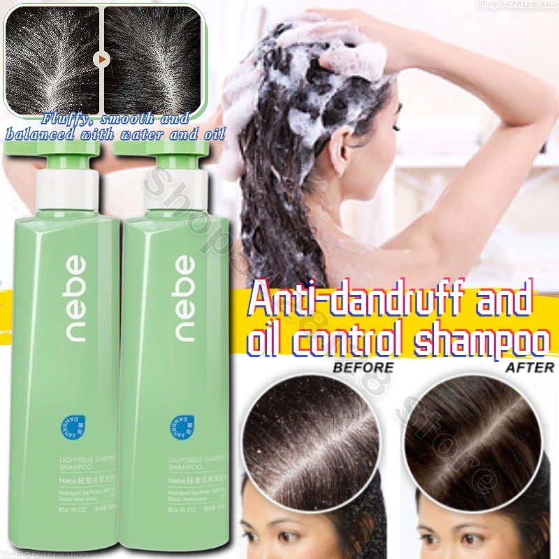 

Nebe Anti-dandruff and Oil Control Shampoo Repairs Scalp Relieves Itching Fluffy Smooth and Moisturizing Shampoo 300ml