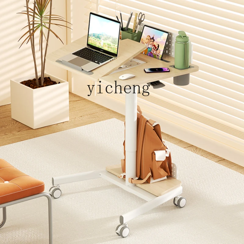 

ZC Movable Height Adjustable Desk Pneumatic Standing Desk Home Bedside Bedroom Sofa Desk