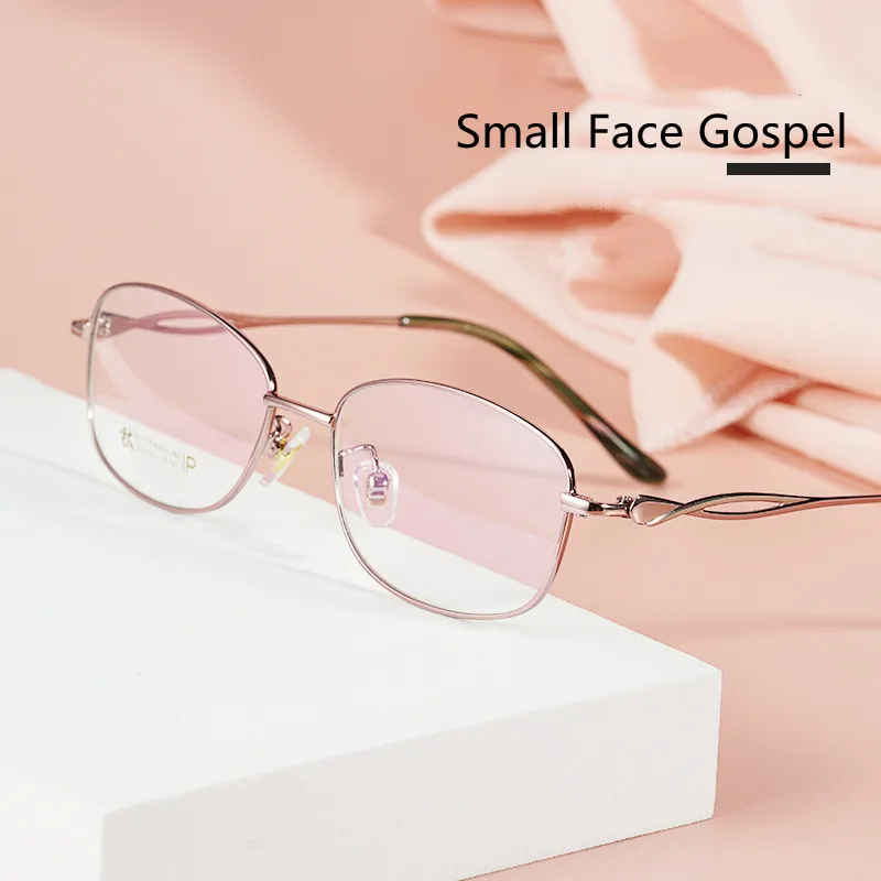 

Anti Blue Light Titanium Alloy Glasses Frame Woman Prescription Reading Glasses Optical Eyeglasses