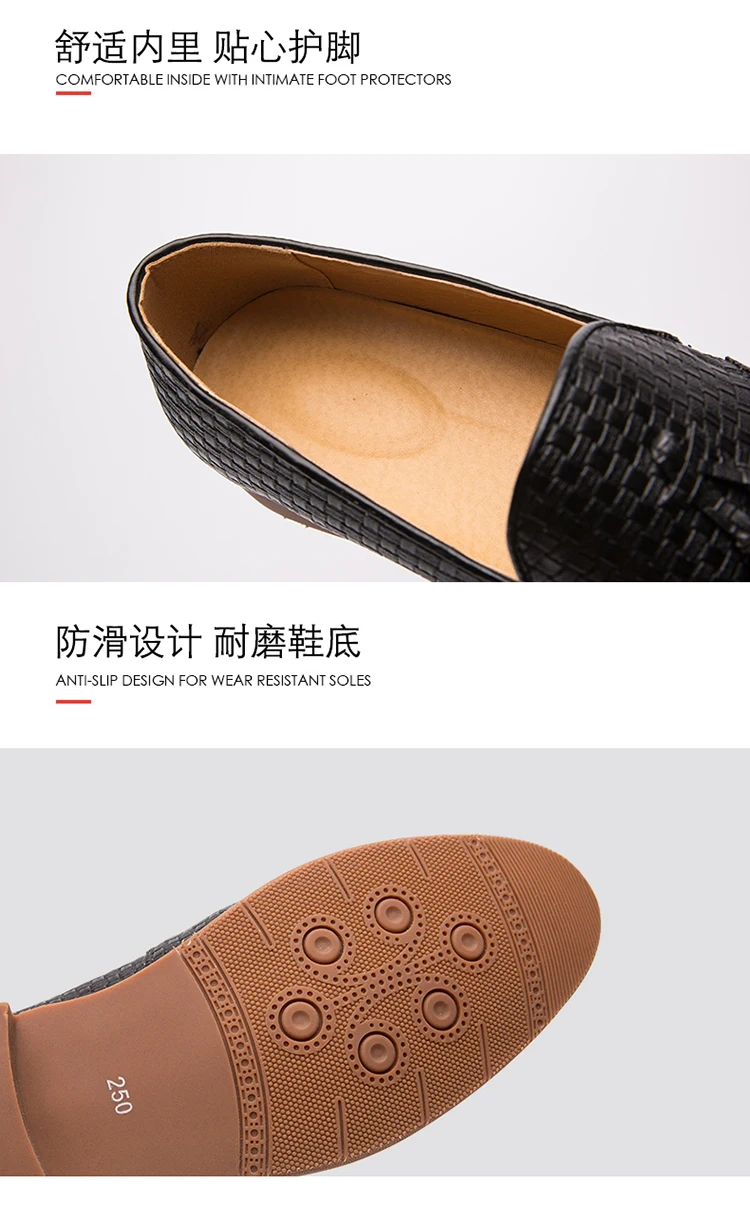 High Quality British Casual Business Shoes Men Flat Tassels Social Formal Loafers Men Dress Office Party Leather Shoes Man