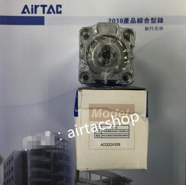 

1 шт. новый цилиндр AirTAC ACQ32X35S
