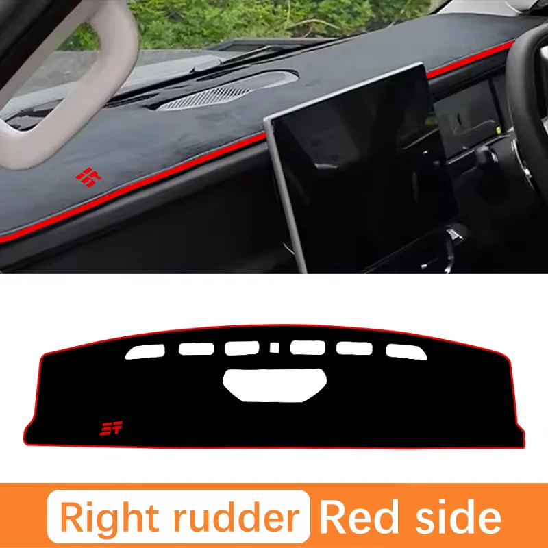 Red Side RHD