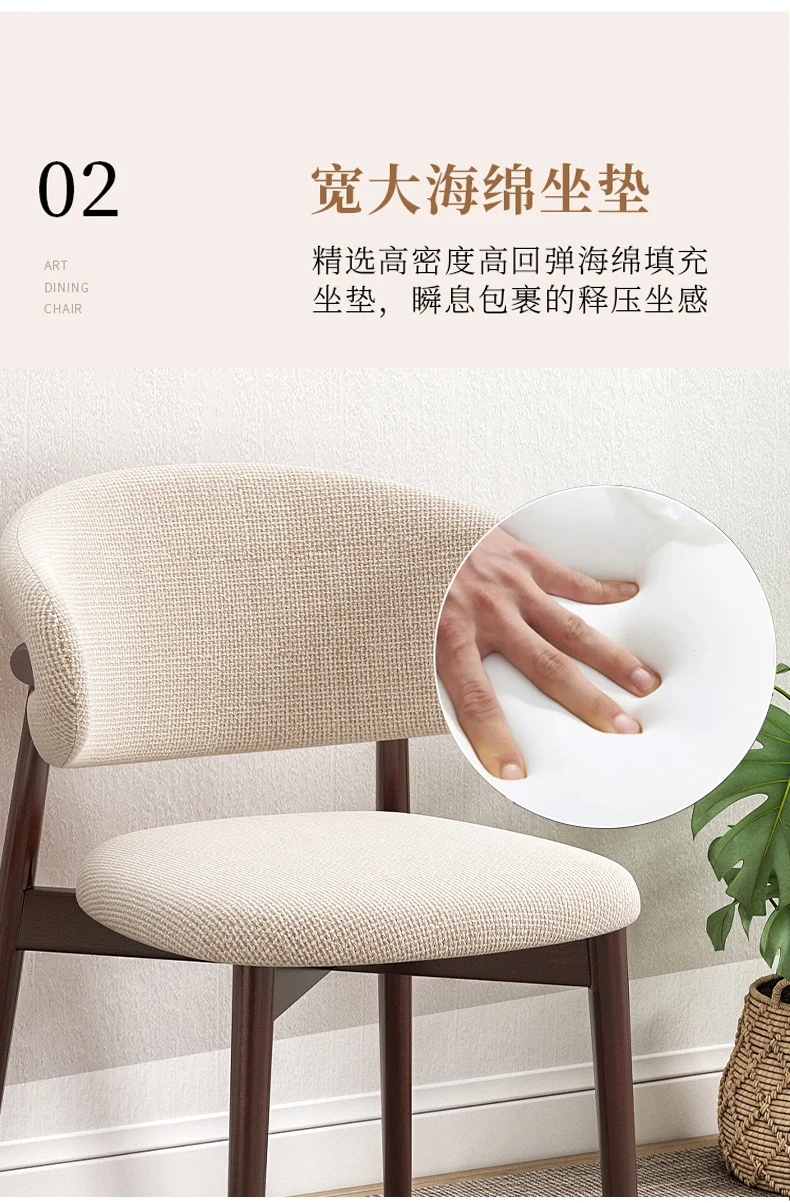 Nordic White Dining Chairs Wooden Restaurant Kitchen Armchair Dining Chairs Modern Desk Taburete Madera Patio Furnitures