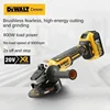 DEWALT DCG405 125mm flat head angle grinder bare machine tool cutting machine brushless 18V lithium battery tools 1