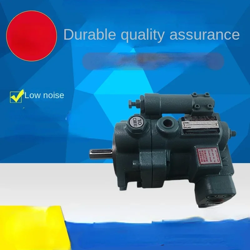 

Переменный плунжерный насос P16-A3-F-R-01 Oil Pump P16-A2-F-R-01
