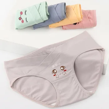 5PCS/Set Plus Size Woman Low-Waisted V-Shaped Women's Panties Cotton Maternity Pregnant Underwear Mother Under Bump Panties