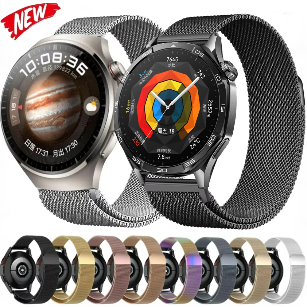 Premium 22mm Milanese Metal Loop Band Replacement Wristband